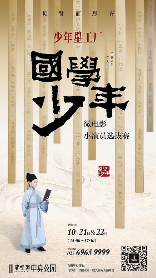 约旦买个多少钱